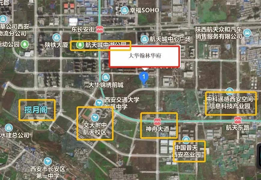 西安航天基地买房推荐,航天基地鑫苑府楼盘详情