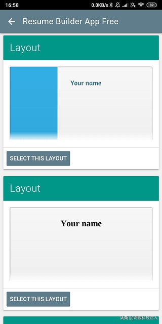自动生成简历模板免费app,一键生成简历app免费