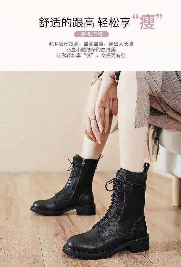 网购皮靴引发严重过敏？红蜻蜓、唯品会都称找不到原因