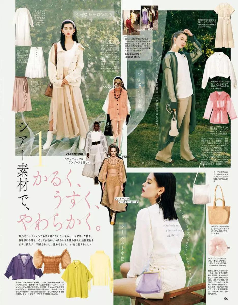 能让我在戴口罩期间都忍不住剁手的口红，就是这几支了！