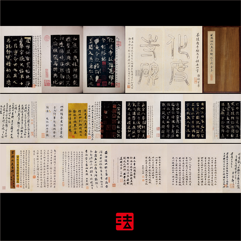 搴峰簞娆фシ,褰撲唬娆фシ鍚嶅搴峰簞