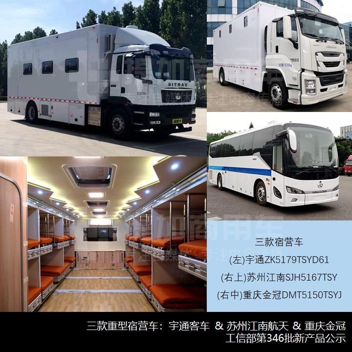 私人订制改装商务车,私人商务车改装