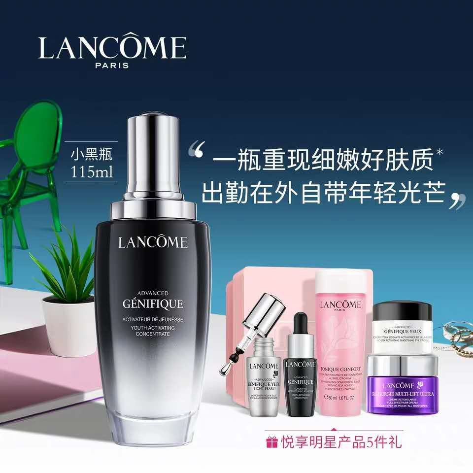 补水保湿美白的护肤品套装哪个好,补水保湿美白淡斑的护肤品有哪些