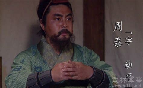 三国演义吴国五虎上将,五虎上将三人死于东吴