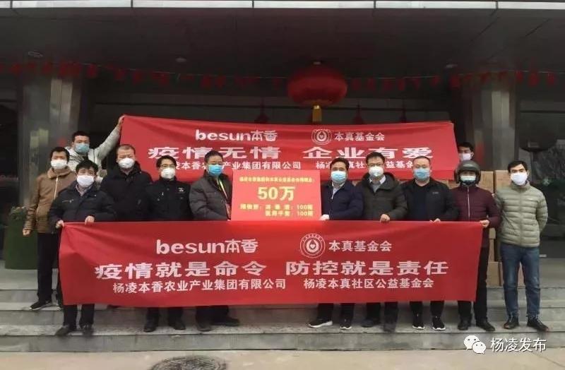 今天咸阳疫情防控最新消息,咸阳肺炎疫情最新消息