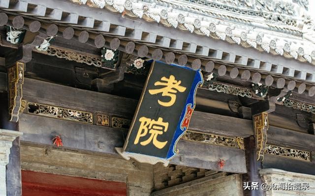 中国明朝状元,明朝历代状元第一名