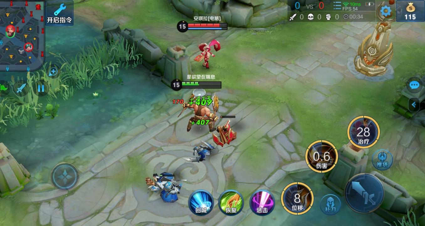 王者荣耀各种段位适合用的英雄,王者荣耀荣耀局最常见的英雄