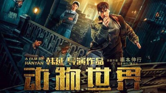 石头剪刀布有秘籍吗,石头剪刀布失败秘诀