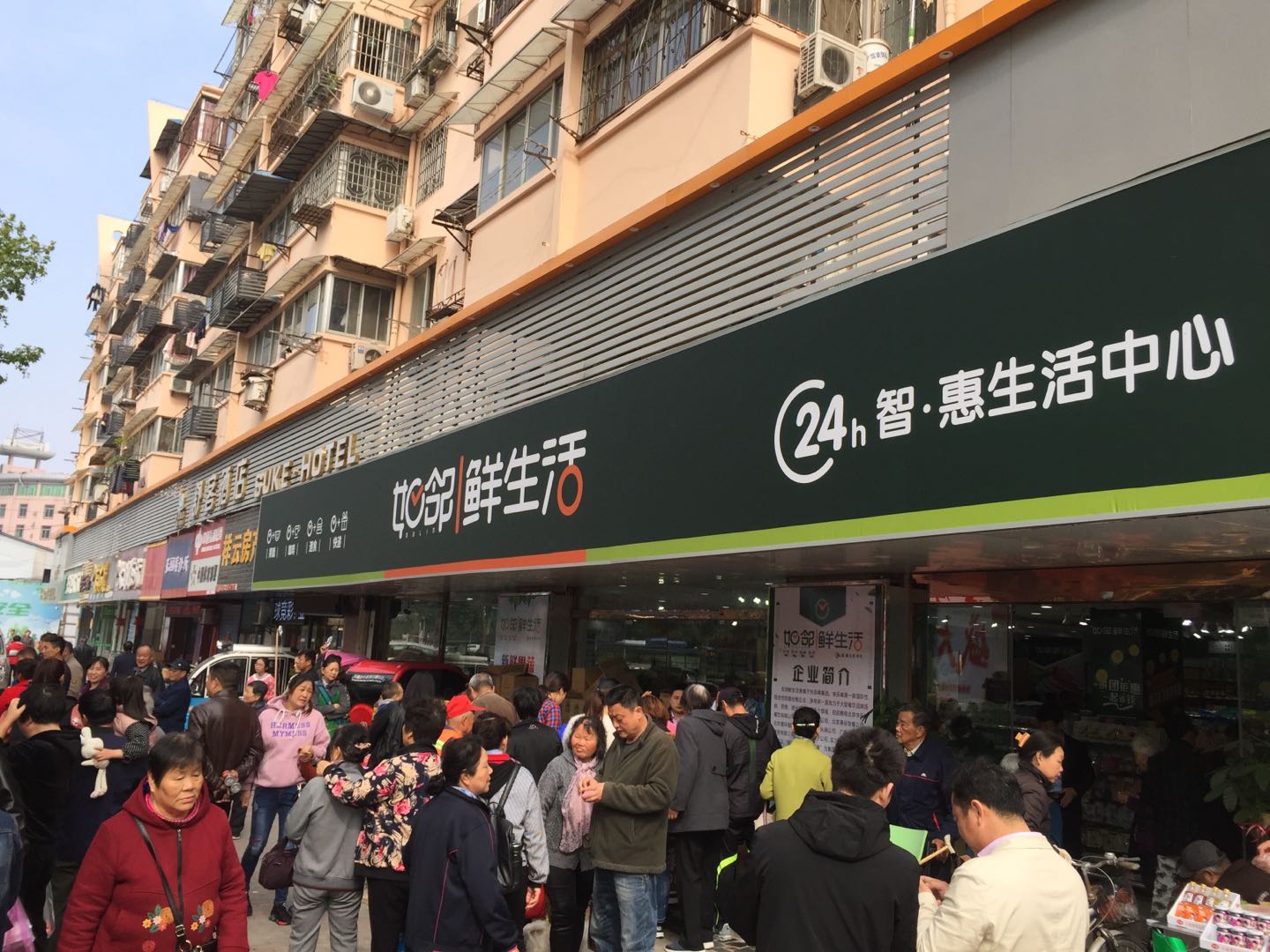 便利店加盟店怎么赚钱,便利店加盟好还是免费好