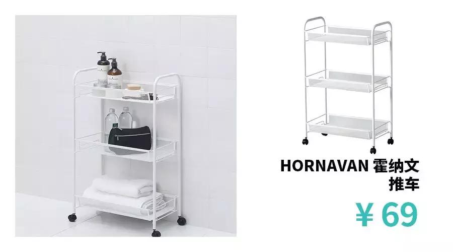 宜家家居收纳好物,宜家衣服收纳好物推荐