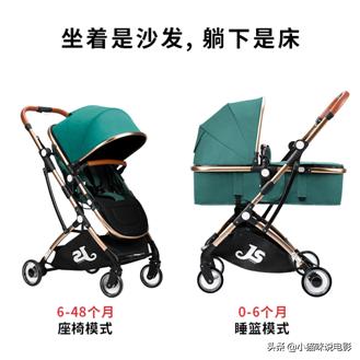 如何选择经济实惠的婴儿车,宝宝婴儿车推荐怎么选择