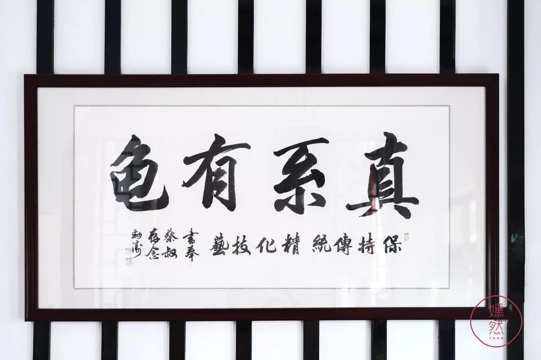 真正有龟的龟苓膏,龟苓膏新发现