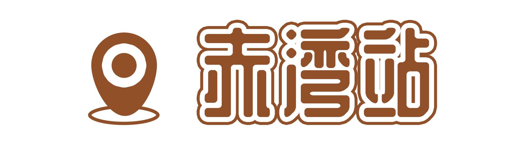 深圳这27个热门游玩地，坐2号线全都能到