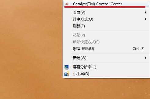 amd显卡怎么不能全屏游戏,amd显卡游戏兼容性显示不出来