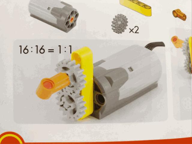儿童学乐高机器人编程有用吗,编程机器人乐高有必要学吗