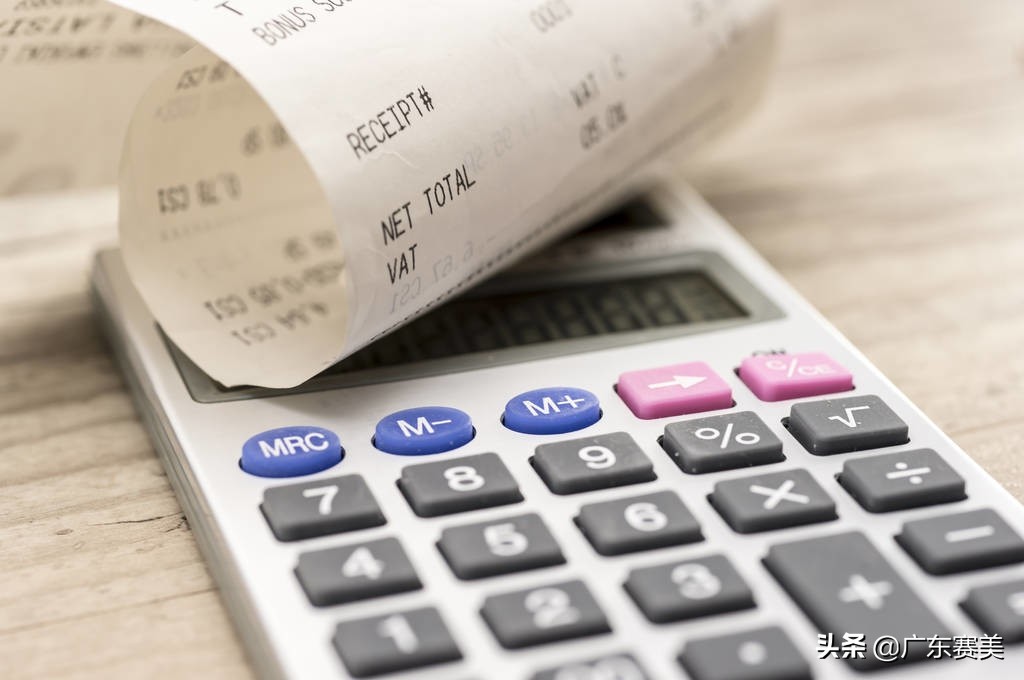 海外代购一定要提供代购小票吗,千万不要轻易相信任何海外代购