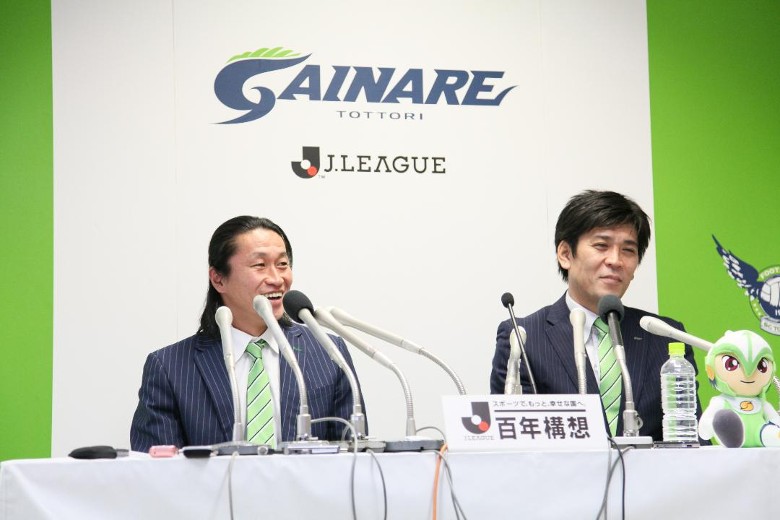 冈野雅行日本国家队,日本冈野雅行