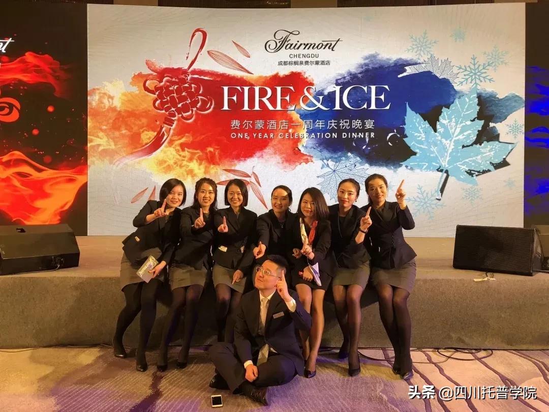 四川托普信息职业技术学院报名,四川托普信息职业技术学院招生办