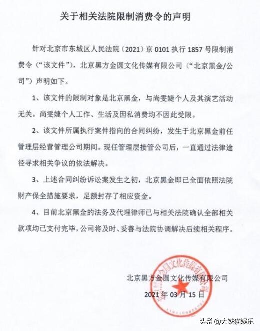 05届7位人气超女今昔对比,历届超女前三名现状