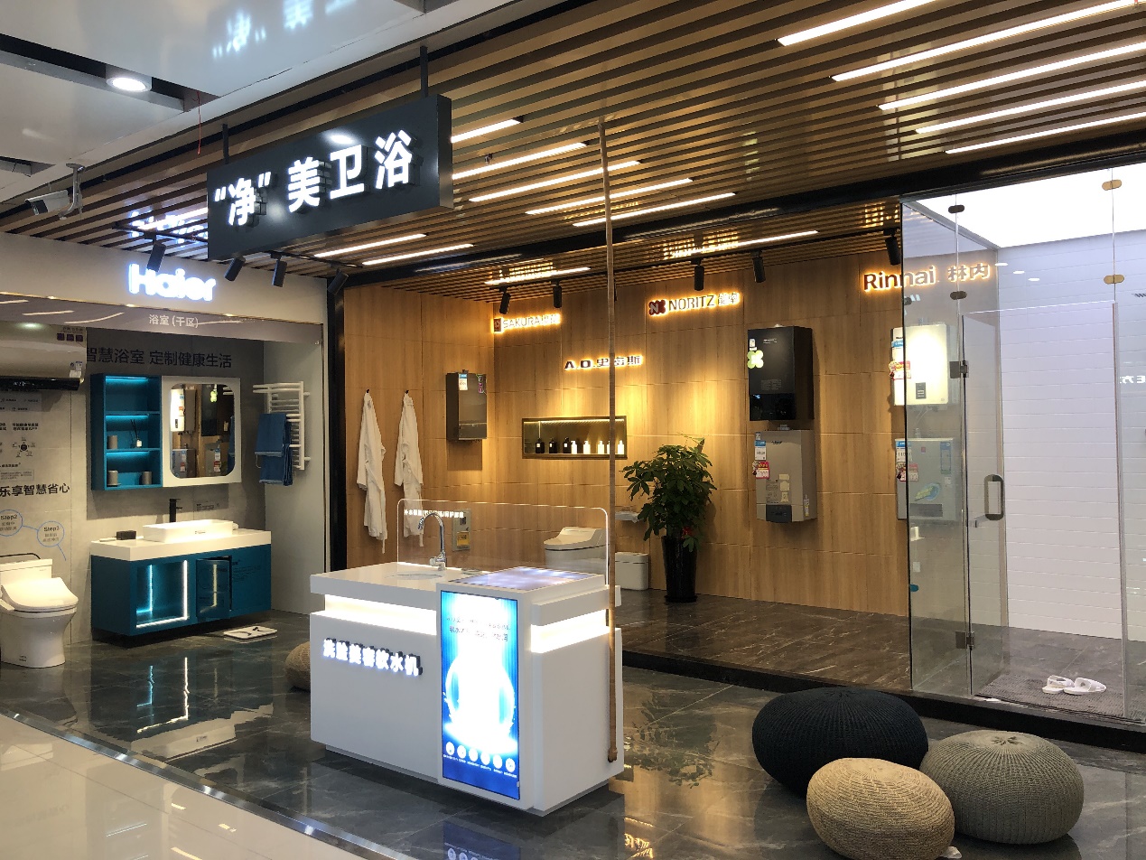 向往美好不止低价国美十一消费体验迭代升级