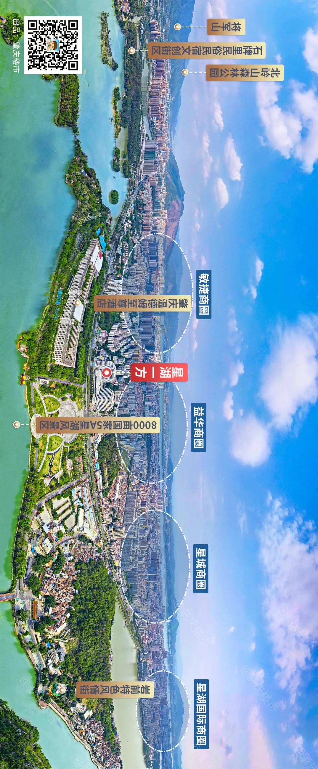 肇庆国庆热门景区,肇庆鼎湖山火爆