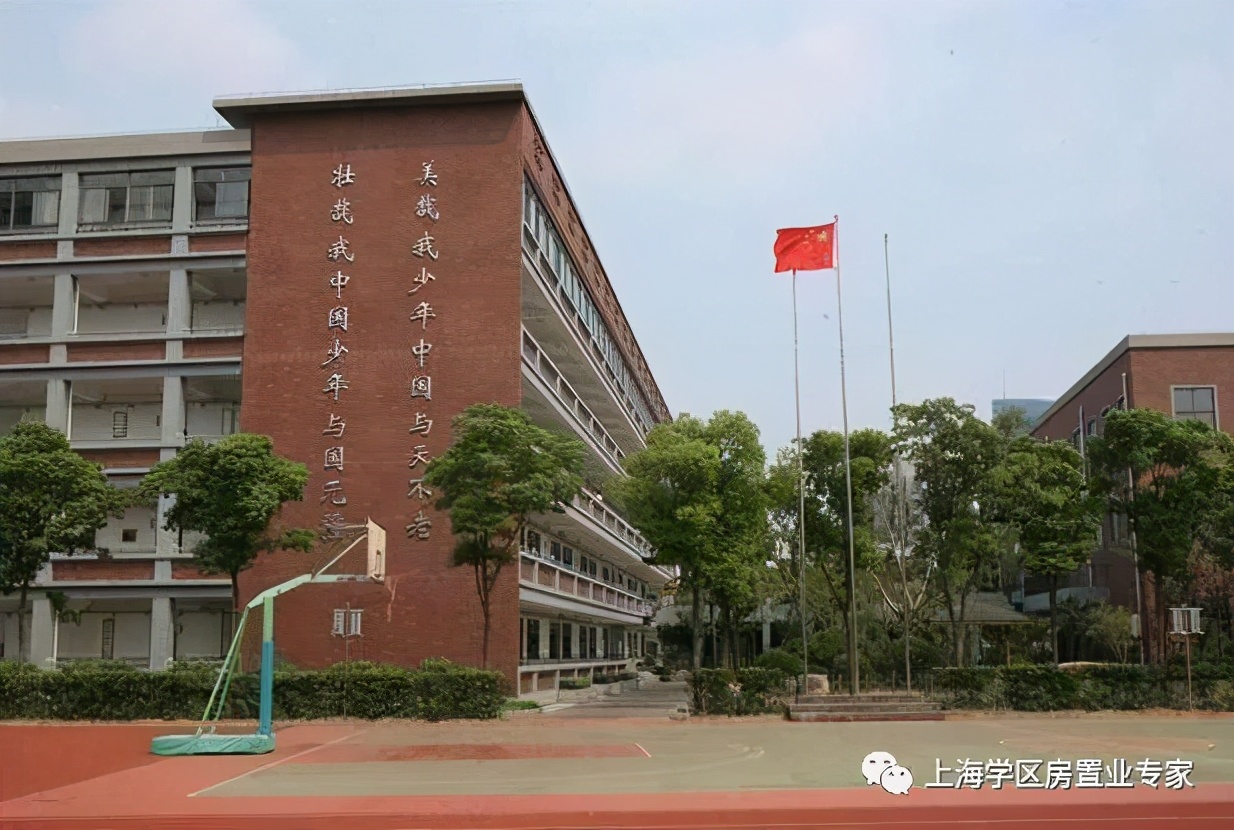 上海浦东周浦澧溪中学学区房,上海浦东小学初中双学区