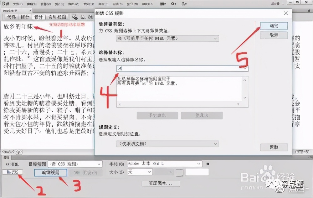 dw粉底液正确使用方法,dw的正确使用方法