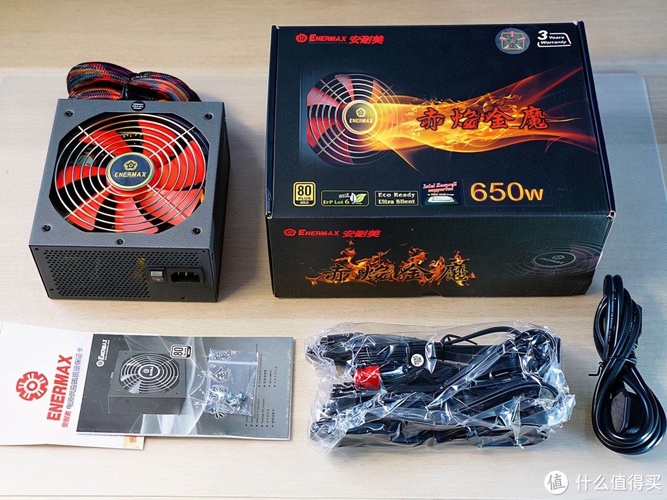 3千块钱整机推荐,3千元手提主机