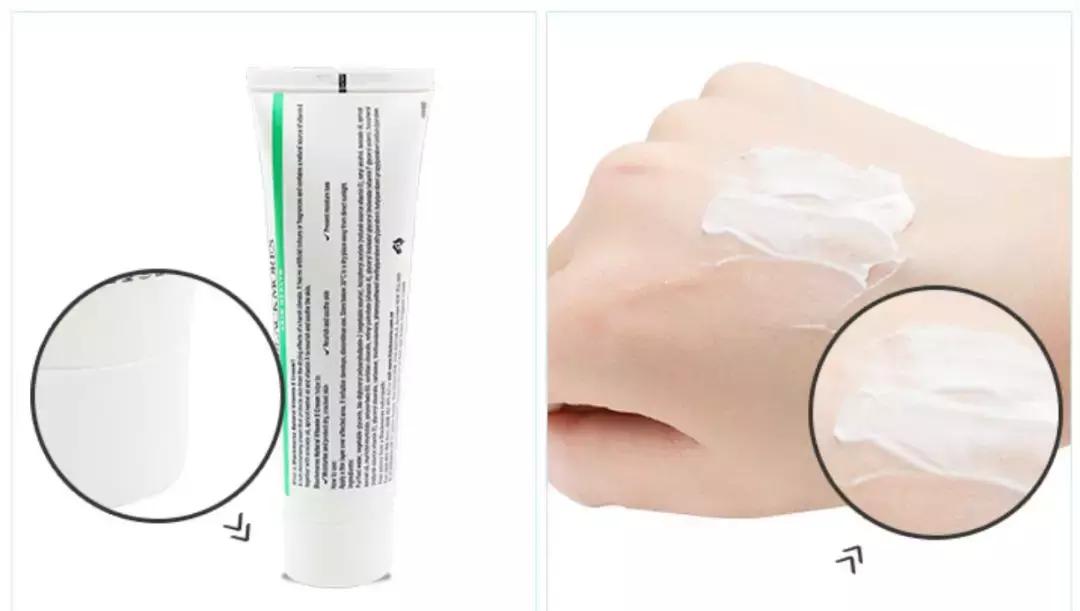 真话帮你拔草，别浪费钱了！