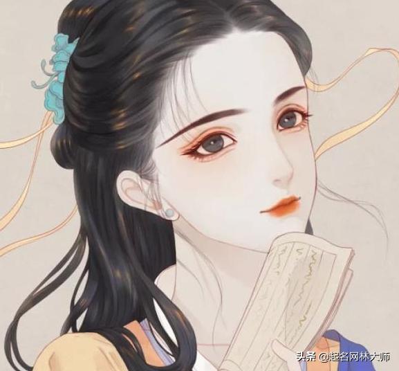 女生霸气又高冷笔名,好听高冷独特的女生笔名