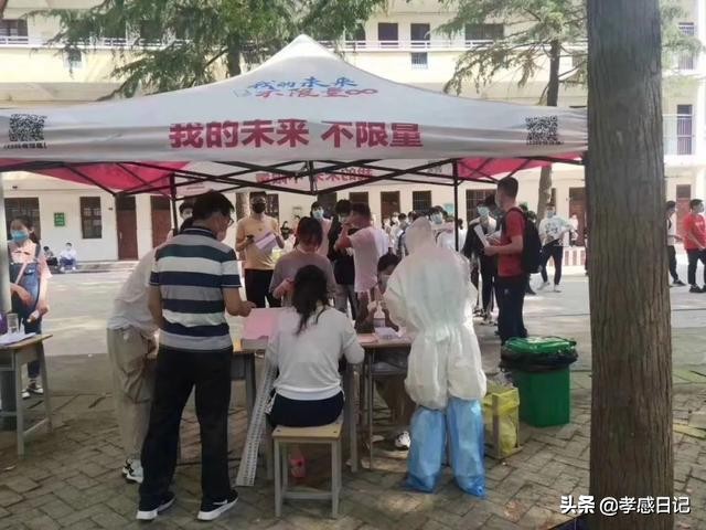 湖北孝感最新复学通知,孝感各高中复学率