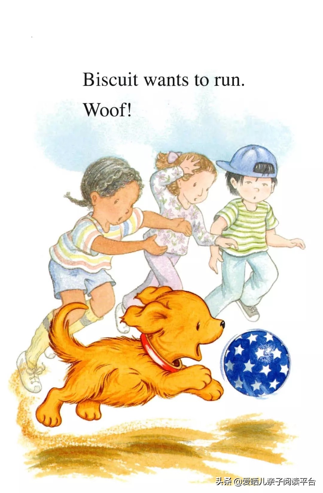 英文有声绘本《BiscuitPlaysBall》