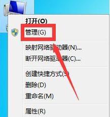 win7开机鼠标键盘全部失灵,win7进入系统键盘就用不了