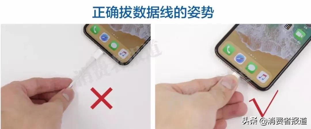 充电宝怎么给电插排供电,家用充电宝免接地线插座