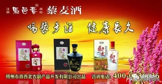 守岁和年兽的传说故事图片,熬年守岁的传说故事