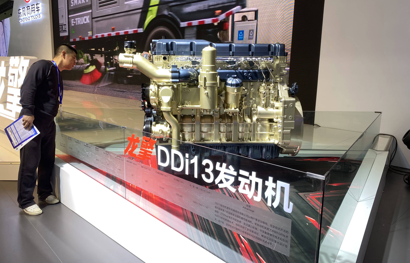 内饰很科幻的商务车,科幻感内饰