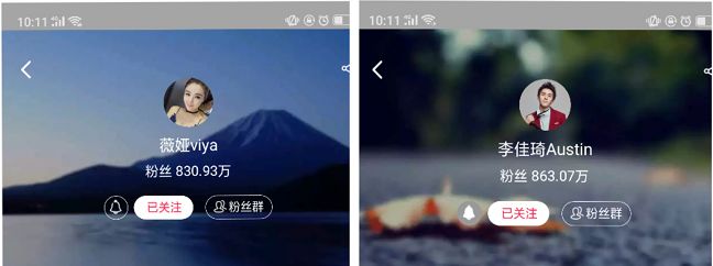 淘宝双雄直播视频,双十一淘宝直播排位赛排名