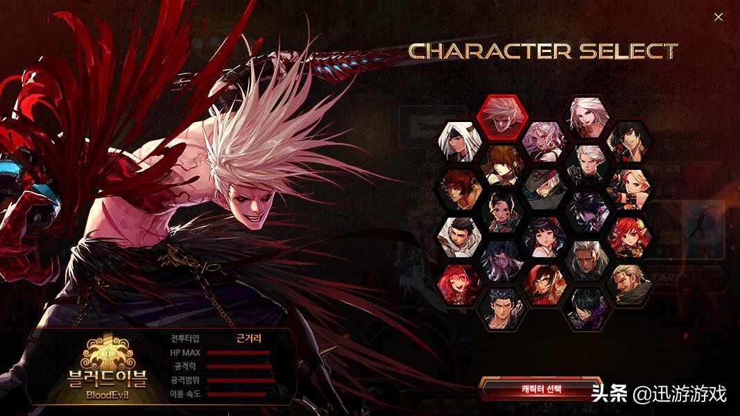 国服dnf阿修罗技能重做,韩服dnf阿修罗削弱