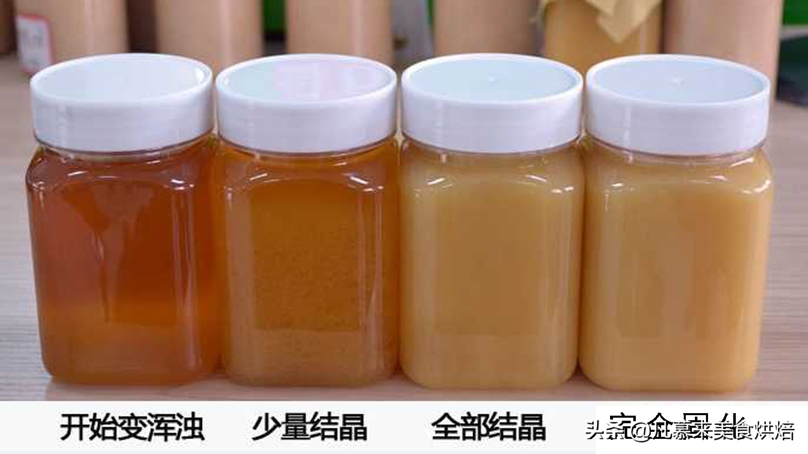 怎么判断蜂蜜是真蜂蜜还是假蜂蜜,蜂蜜放进冰箱里凝固了是真蜂蜜吗