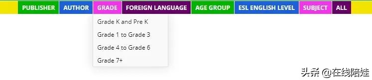 英语绘本原版网站,原版英文绘本等你来借阅