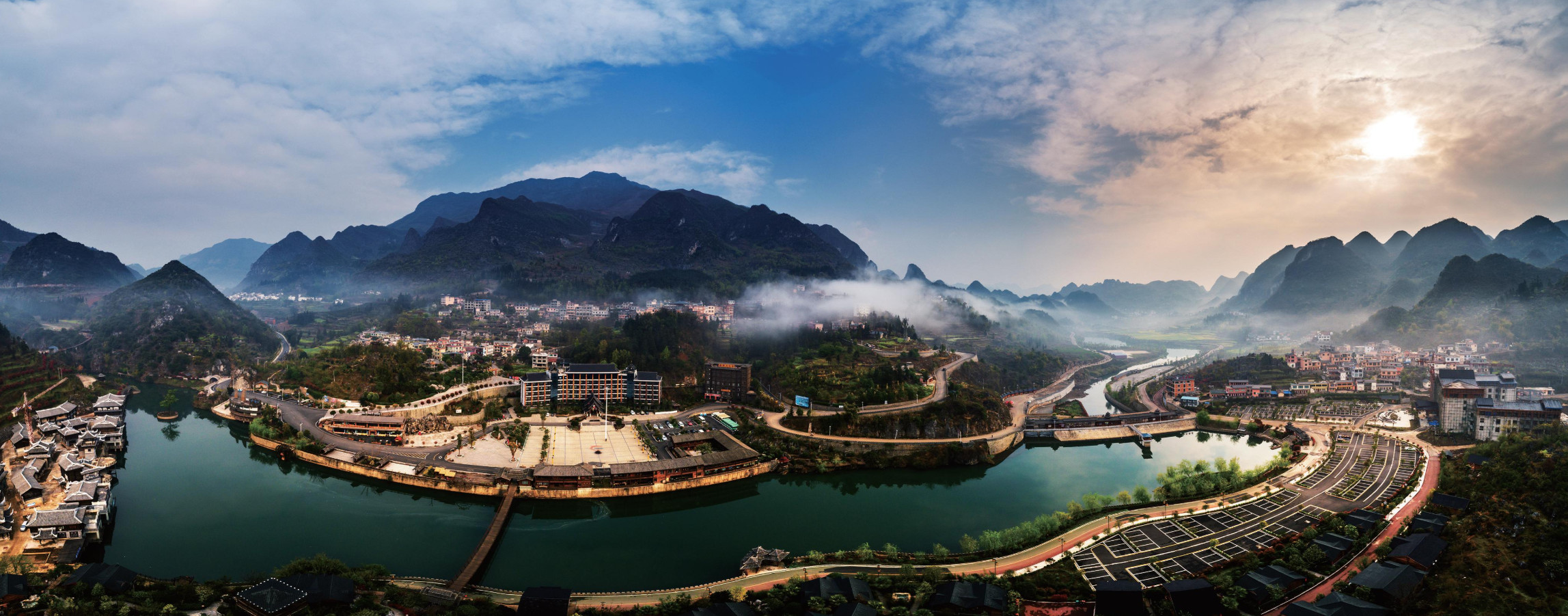 什么叫水城,什么是六盘水二中