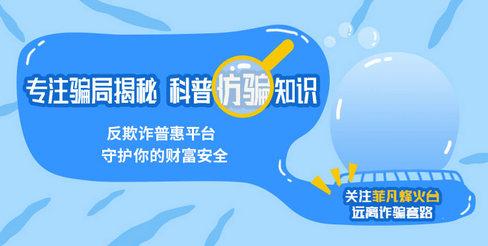 20岁女孩拍完艺术照后自杀，背后折射出怎样的影楼内幕？