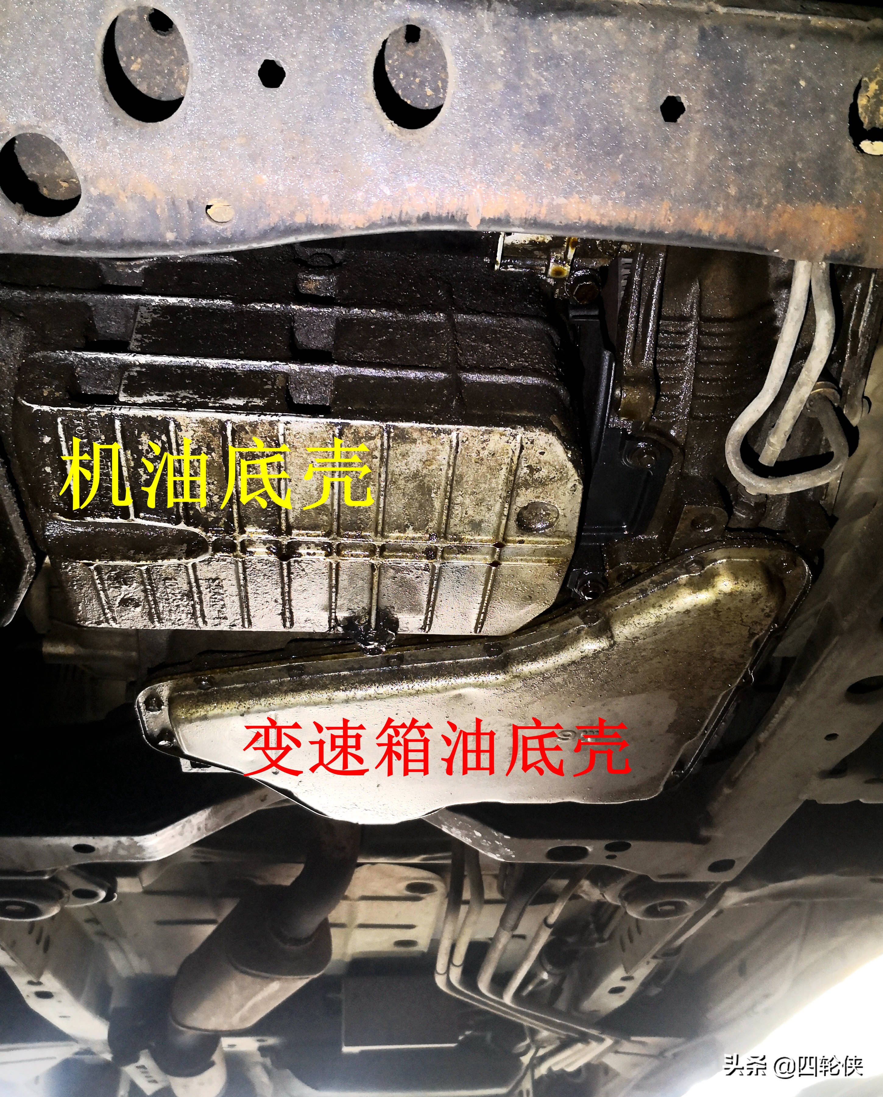 省下一个正品配件，得到的却是“跑冒滴漏”