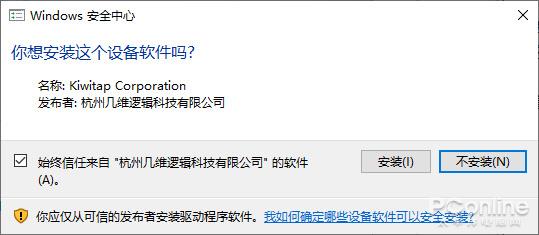 哪款模拟器可以在ios系统中运行,ios上运行ios模拟器