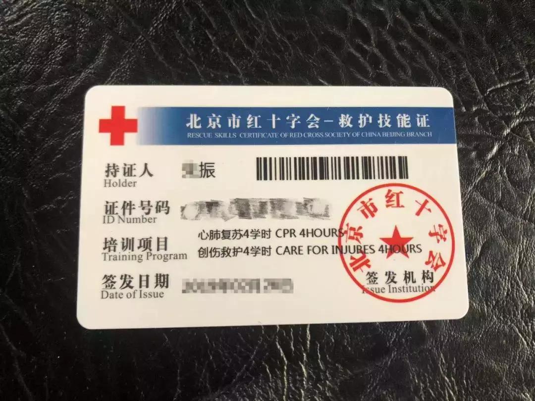 健身教练是怎样学习的,学习健身教练前途怎么样