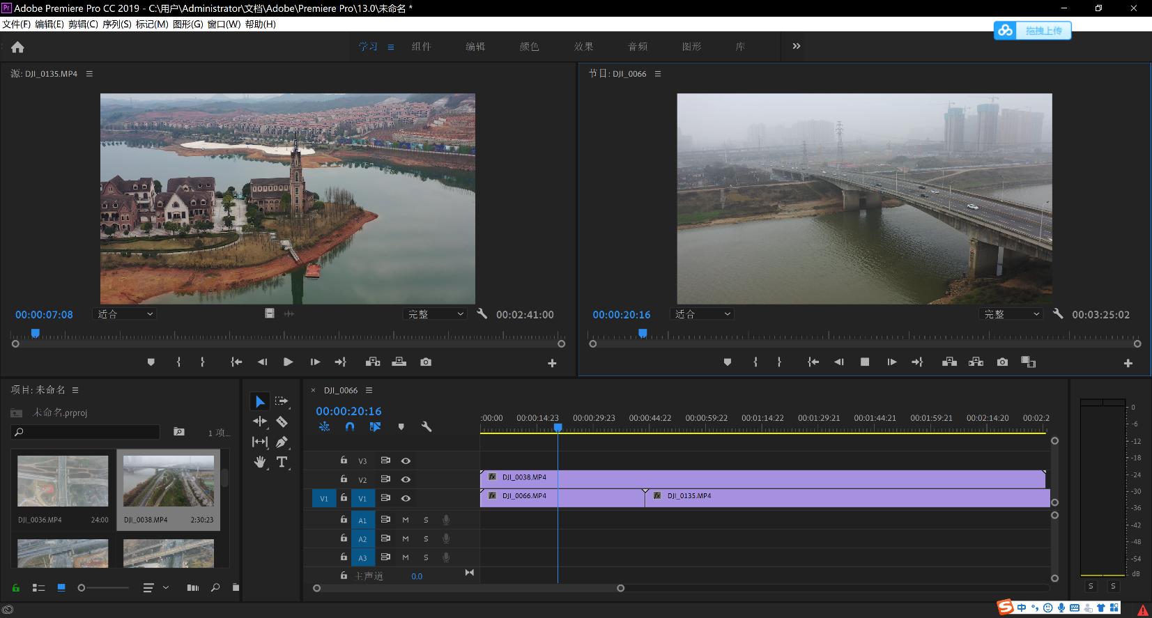旗舰级PCIe3.0M.2哪家强：东芝RD500VS三星PM981