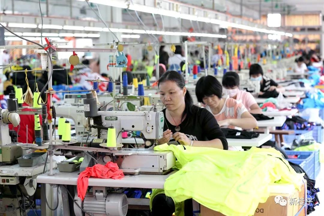 桂平市木乐服装产业园,桂平木乐轻纺服装城