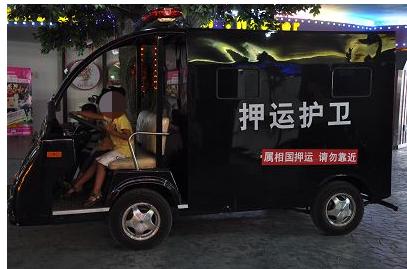 南京著名烂尾楼,南京著名烂尾房