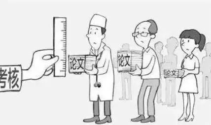 高考报读医科好吗,为什么高考不建议选医学