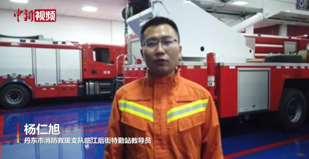 消防员救人时捡到钱包完整视频,消防员意外捡到六年前的钱包